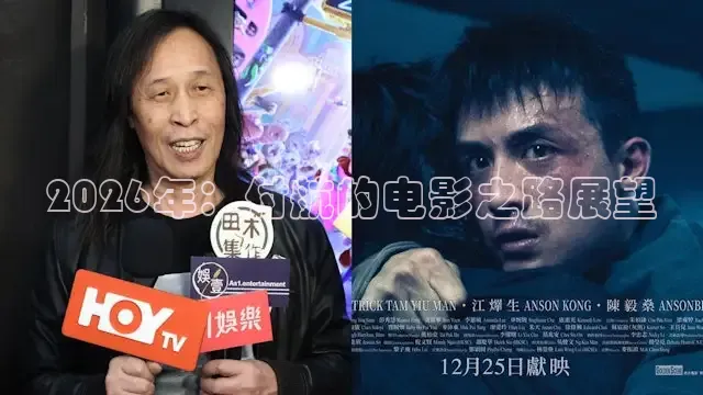 九七电影高清版免费观看在线播放