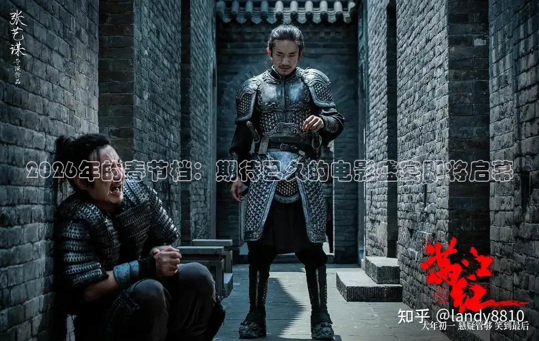 九七电影免费手机版