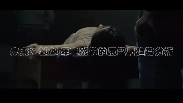 九七电影院手机最新免费观看